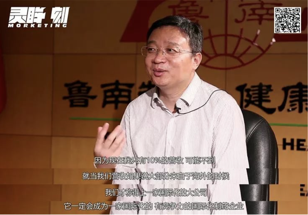 屏幕快照 2018-11-24 下午4.54.49.png