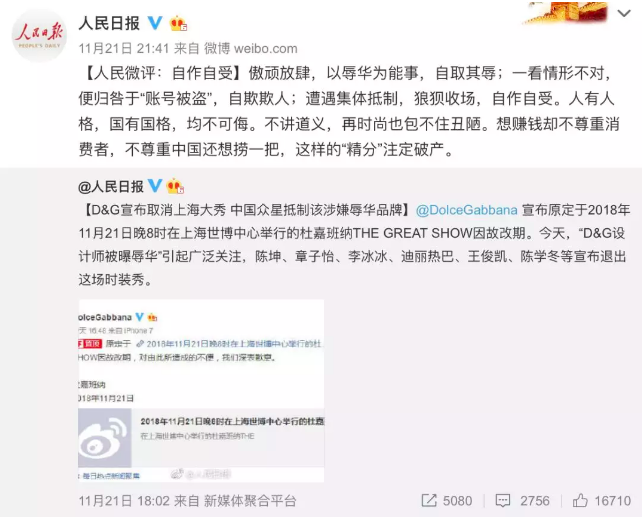 屏幕快照 2018-11-24 下午5.42.12.png