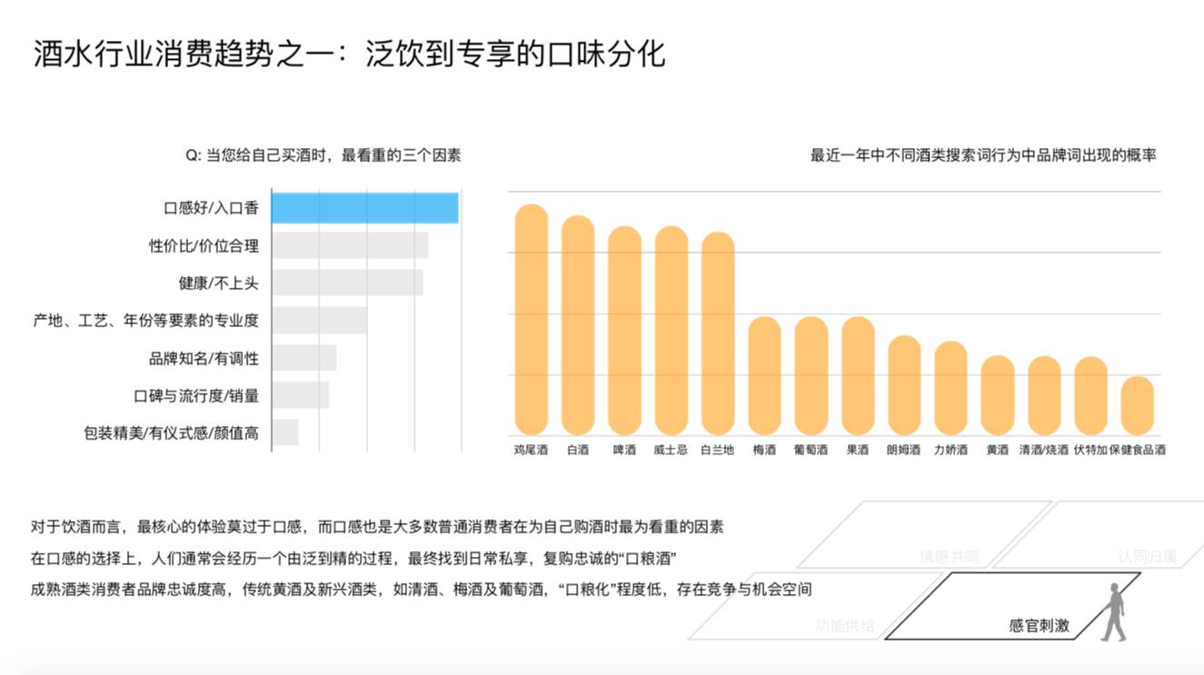 图十一.jpg