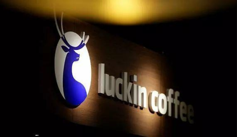 瑞幸咖啡上线美团外卖，咖啡外卖市场战火升级