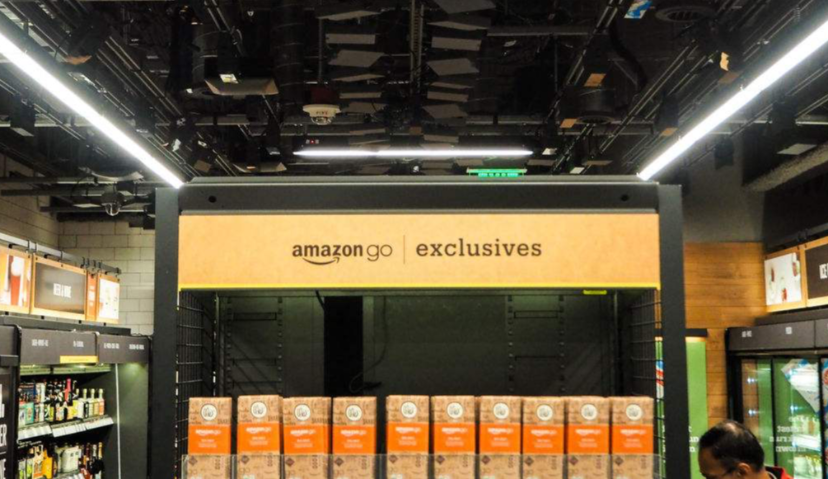 Morketing电商营销12.10监测：赫美集团2.1亿甩卖阿玛尼；小米美团明年或可供内地股民购买；亚马逊无人便利店即将进驻机场