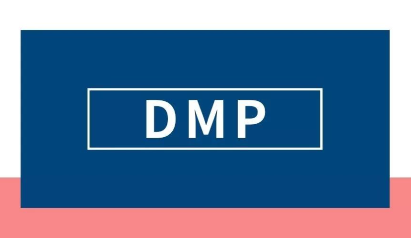 2018年DMP三大发展现状和趋势：获客驱动、数据经验与学习门槛