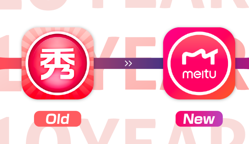 回顾10年变迁史，探究美图商业化背后逻辑 | Morketing深度