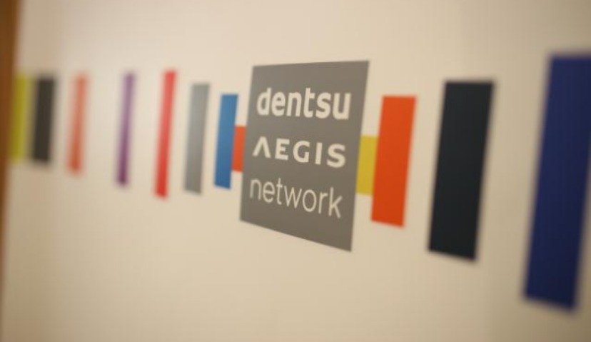 电通安吉斯：随着消费者市场扩大，中国的广告支出将增长7%