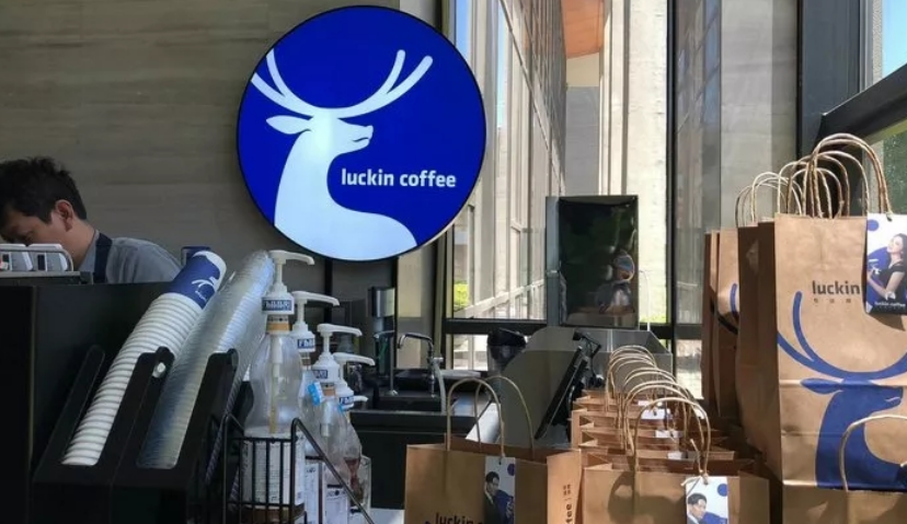 瑞幸咖啡公布2019年战略，再新开2500家门店，门店和杯量全面超过星巴克