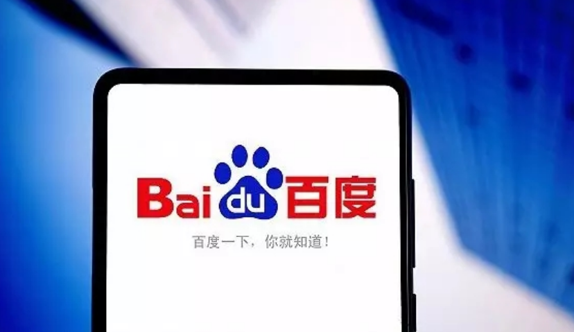 百度第四季度营收272亿，来自在线营销收入增长正在放缓