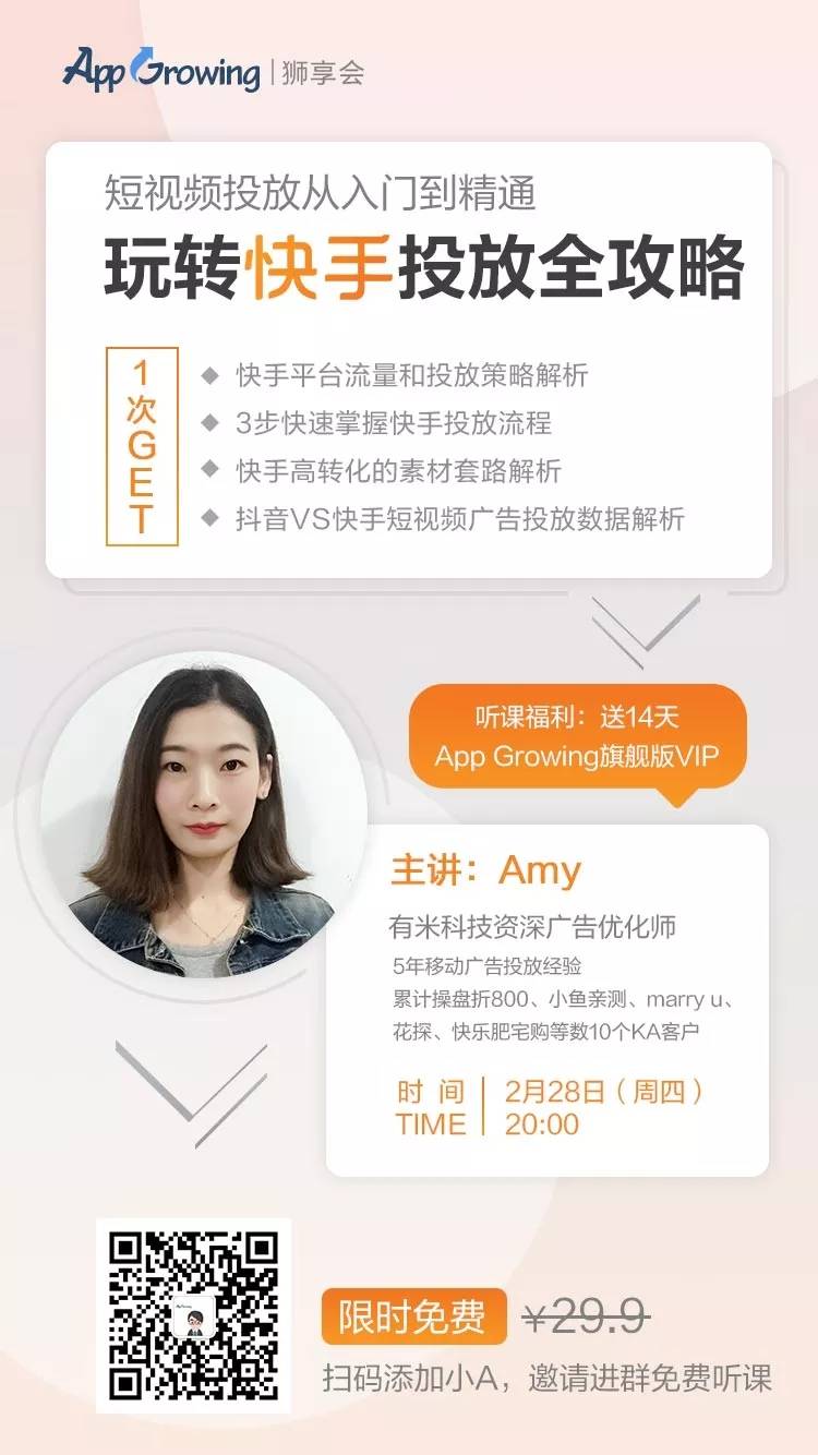 有米2.25 2.webp.jpg