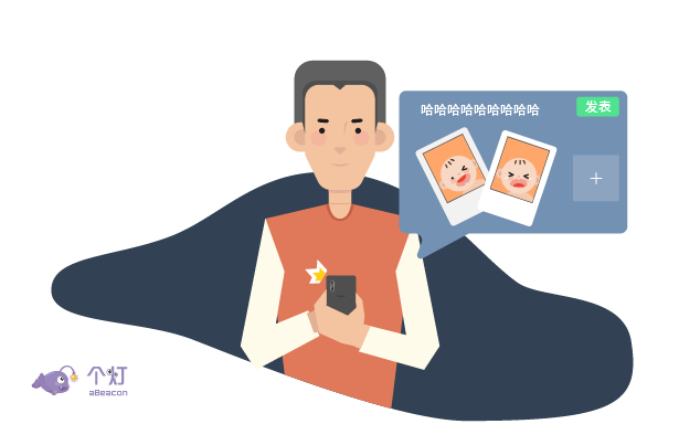 个灯 3.6.png