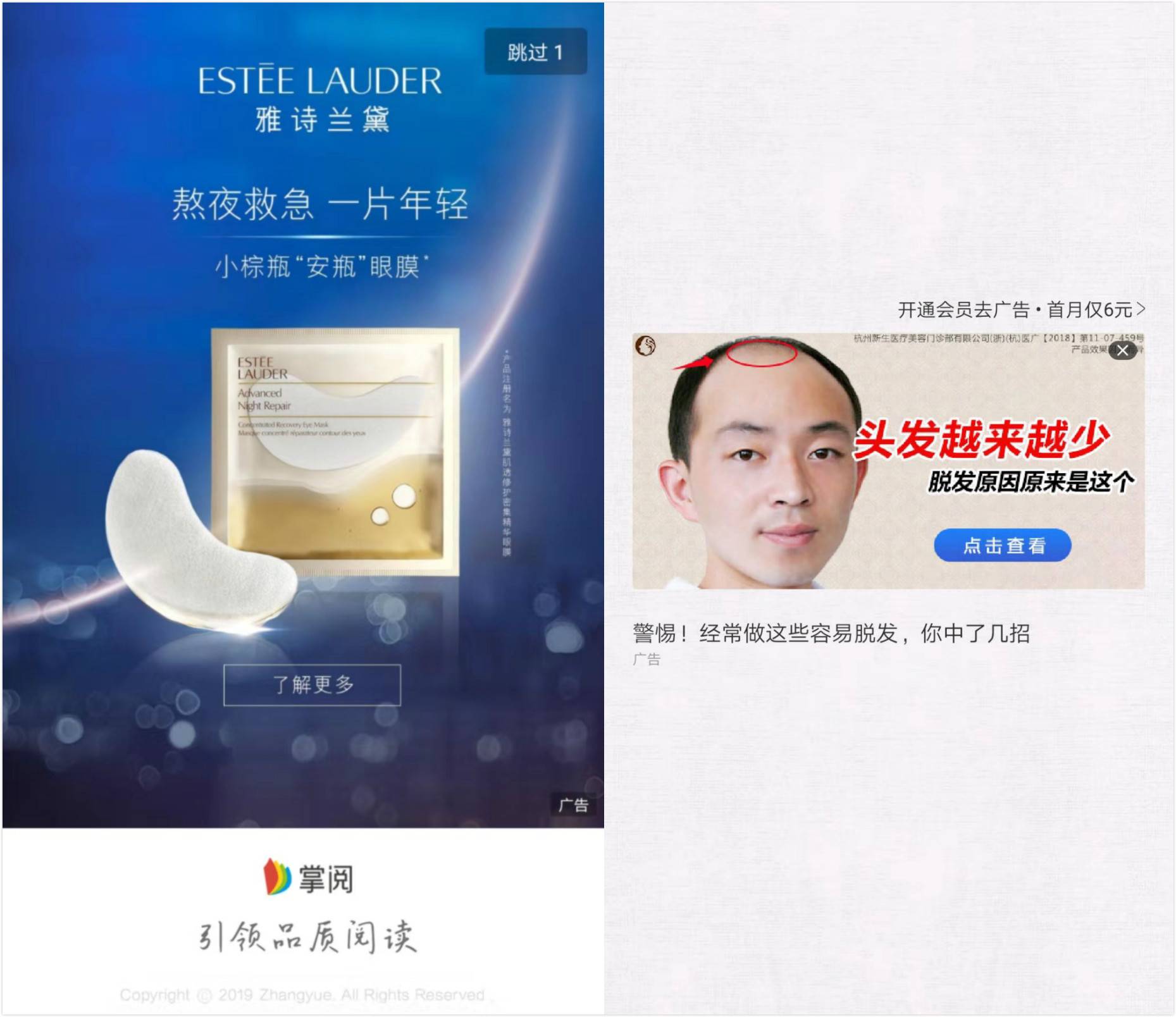 图片10_meitu_2.jpg
