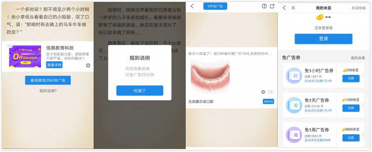 图片1_meitu_2.jpg