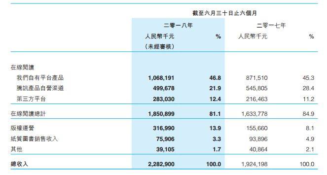微信图片_20190325100826.jpg
