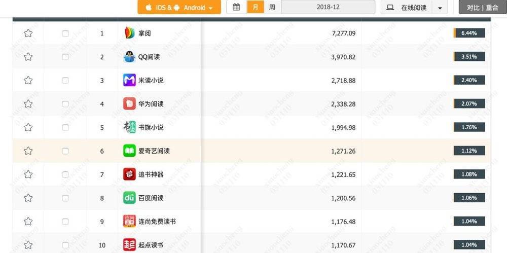 微信图片_20190314142922.jpg