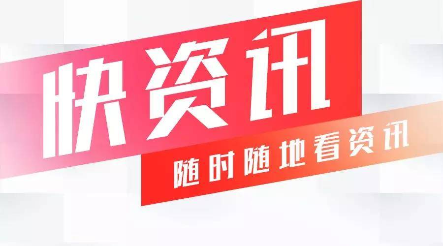 微信图片_20190329130041.jpg