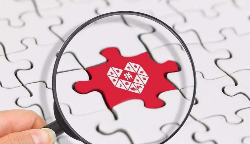 Morketing电商营销3.12监测：瑞银研报拼多多已成中国第二大电商；小红书旗下小红店开始内测；阿里巴巴将投资46.6亿元入股申通；Shopee平台推新政；亚马逊将开便利店