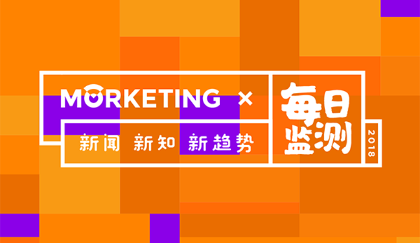 Morketing每日监测3.27：KOL不能取代广告公司；二次元攻占的广告市场；今日头条秘密孵化K12网校业务；