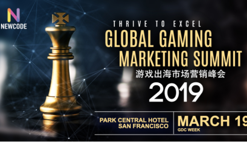 GDC倒计时15天，2019游戏出海市场营销峰会—— 8位重磅嘉宾及议题揭晓！