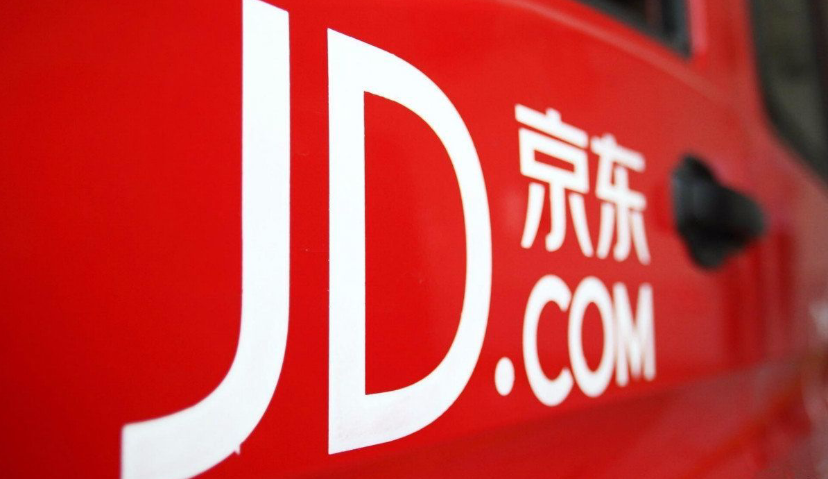 Morketing电商营销3.13监测：微信“好物推荐”插件可一键添加至小程序；天猫质检新规：问题商品30天内未整改将删除；京东成Intel全球最大PC零售渠道；亚马逊不再要求第三方卖家提供全网最低价