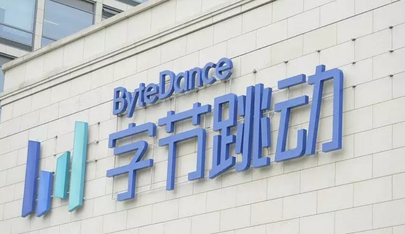 字节跳动进击：布局搜索业务，不满足只做内容分发