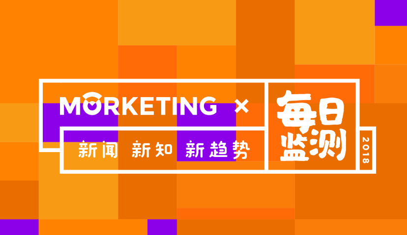 Morketing每日监测3.20：Instagram推应用内购物功能；字节跳动正在搭建“直播大中台”；2019年品牌状况调查：65%受访者认为算法是品牌最大威胁