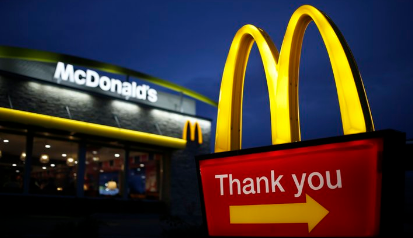 麦当劳也开始搞数字化转型：逾3亿美元收购一家科技公司
