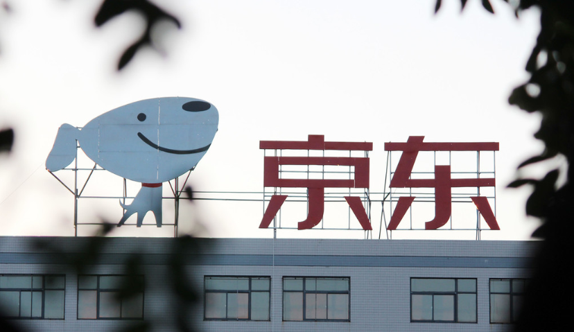 Morketing电商营销4.15监测：阿里零售通遭起诉；刘强东发内部信，调整薪资结构绝不是为降低工资