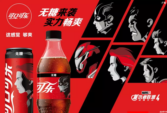 uz5oh1556003569.png