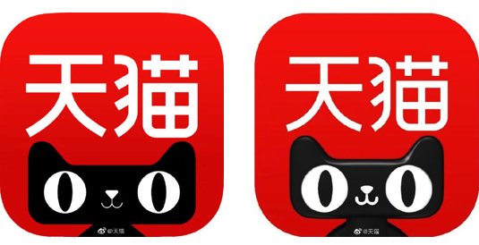 Tmalllogo.png