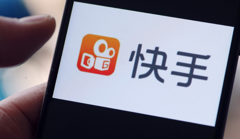 Morketing电商营销4.11监测：快手介入电商；淘宝吃货频道内测；家乐福与国美达成合作