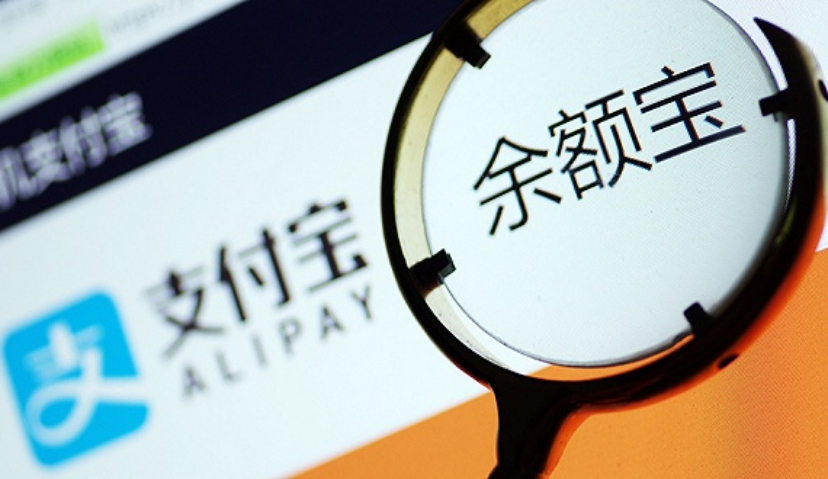 Morketing电商营销4.10监测：余额宝全面取消限购；多点Dmall总部落户深圳；亚马逊玩直播