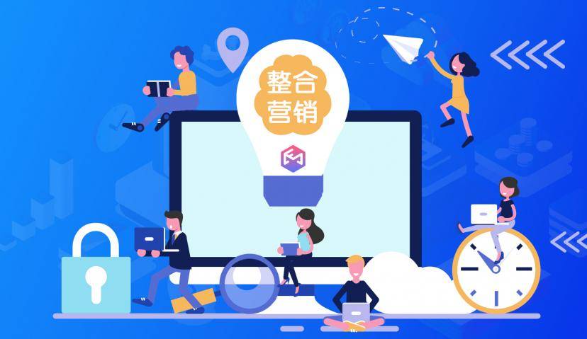 当下媒体环境中，整合营销传播的机遇与挑战