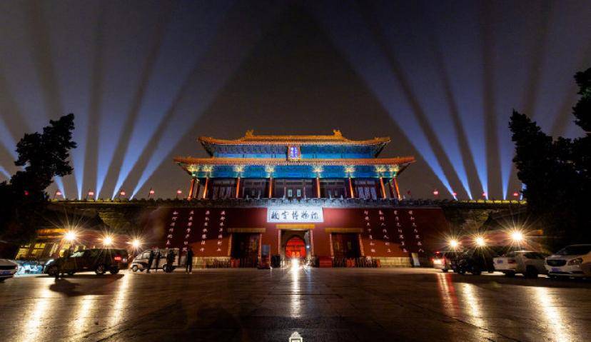 产品和营销思维下的故宫顶级IP