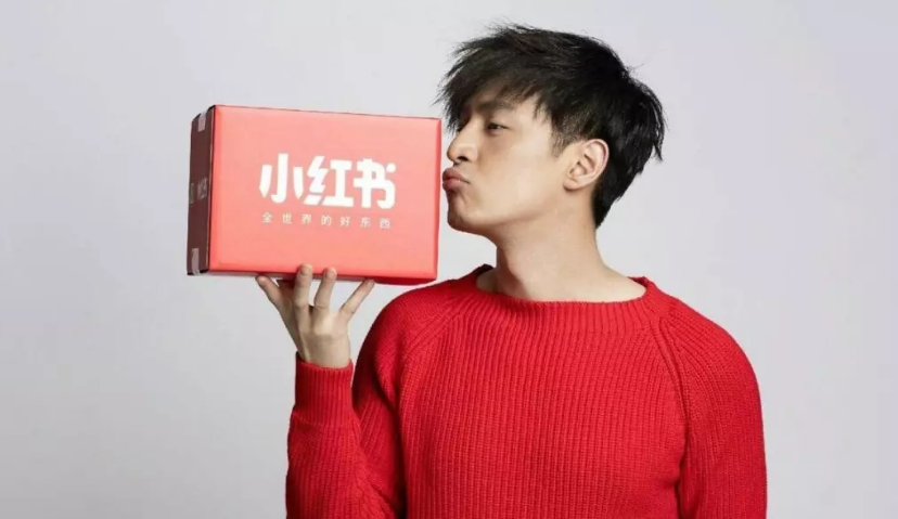 小红书推出“小红心”评分体系，内容营销真实最重要