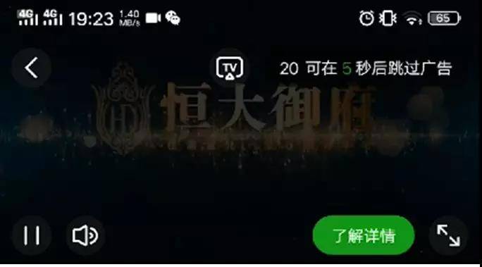 微信图片_20190531095810.jpg
