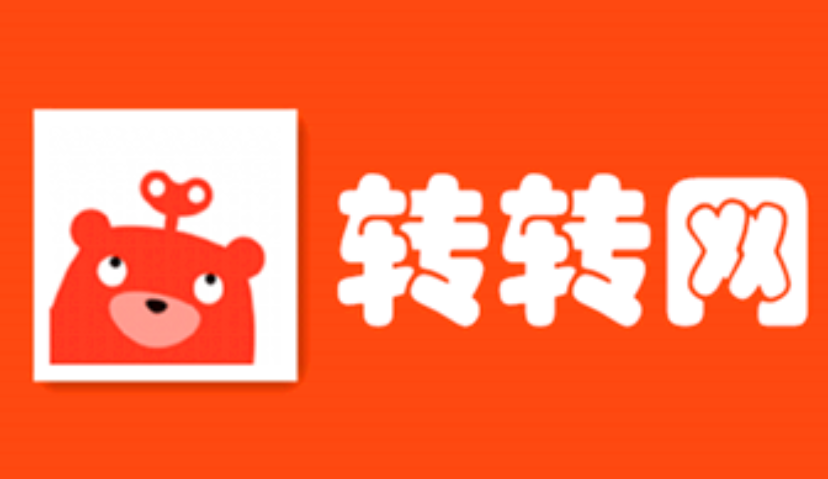 Morketing电商营销5.13监测：京东2019年一季度净营收1211亿元；转转上线鉴定交易平台“切克”； 2018年本来生活网实现全财年盈利