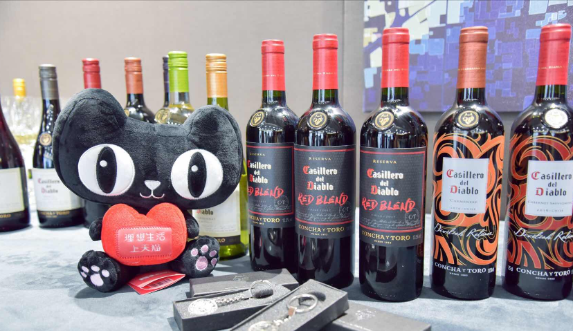 Morketing电商营销5.16监测：2019天猫将有5000万新品上线；网易第一季度电商业务净收入为47.89亿元；Instagram创建@shop新账户，社交平台展露电商野心