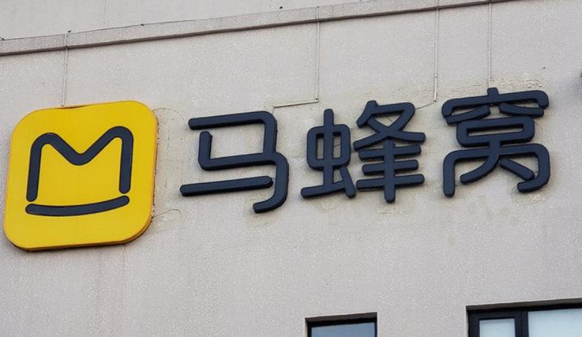 马蜂窝聂卉楠：构建“内容＋交易”的行业壁垒 | Morkeing专访