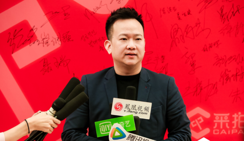 第三方社交电商采拍上线，服务B端美妆市场