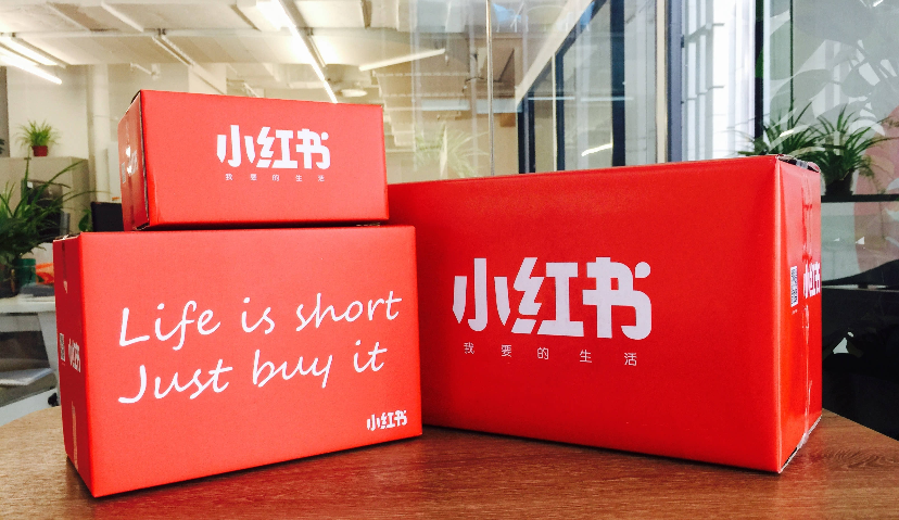 小红书“枪杀”KOL背后