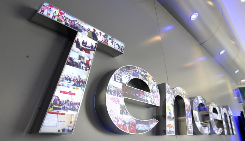 Morketing电商营销5.7监测：腾讯110开展打击“售卖违禁品/服务”专项治理行动；小红书双品节专区销售额超2.6亿；亚马逊将在英国设立新物流中心