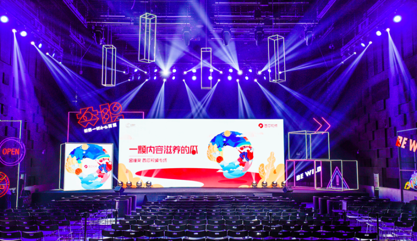 西瓜视频：一颗被内容滋养的瓜