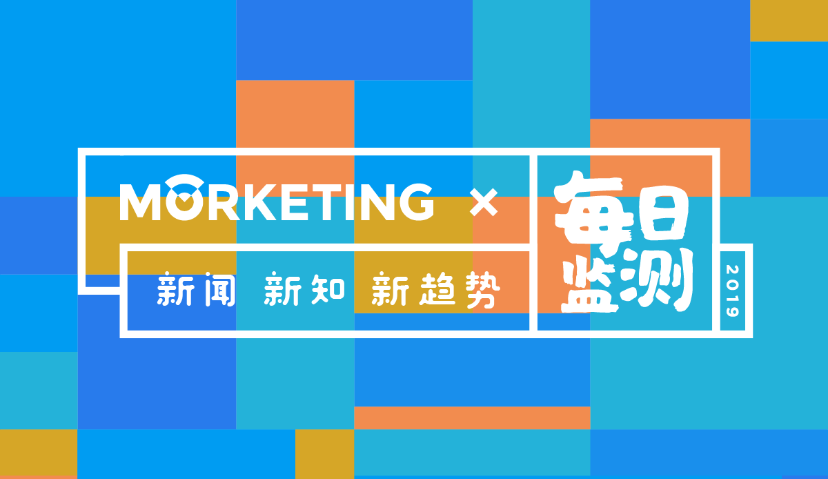Morketing每日监测5.14：亚马逊广告业务增长放缓；快手营收预计超300亿，直播和广告占大头；微信搜一搜入口的“好物圈”正在内测；