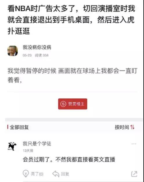 微信图片_20190610143659.jpg