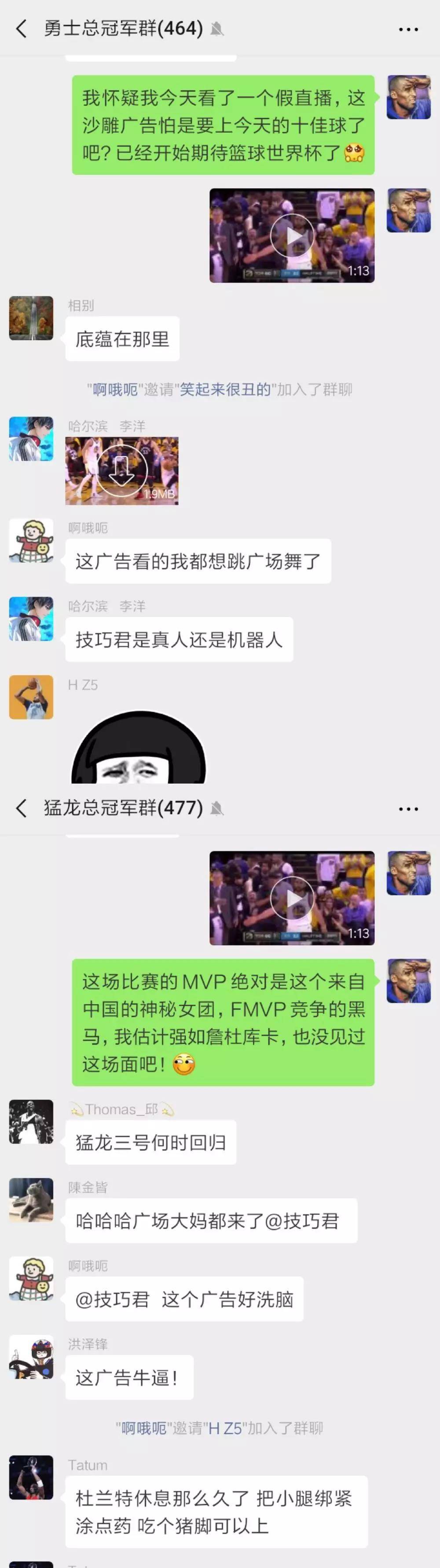微信图片_20190610143823.jpg