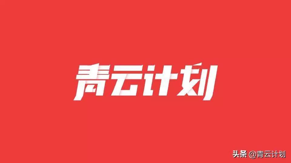 微信图片_20190614100007.jpg