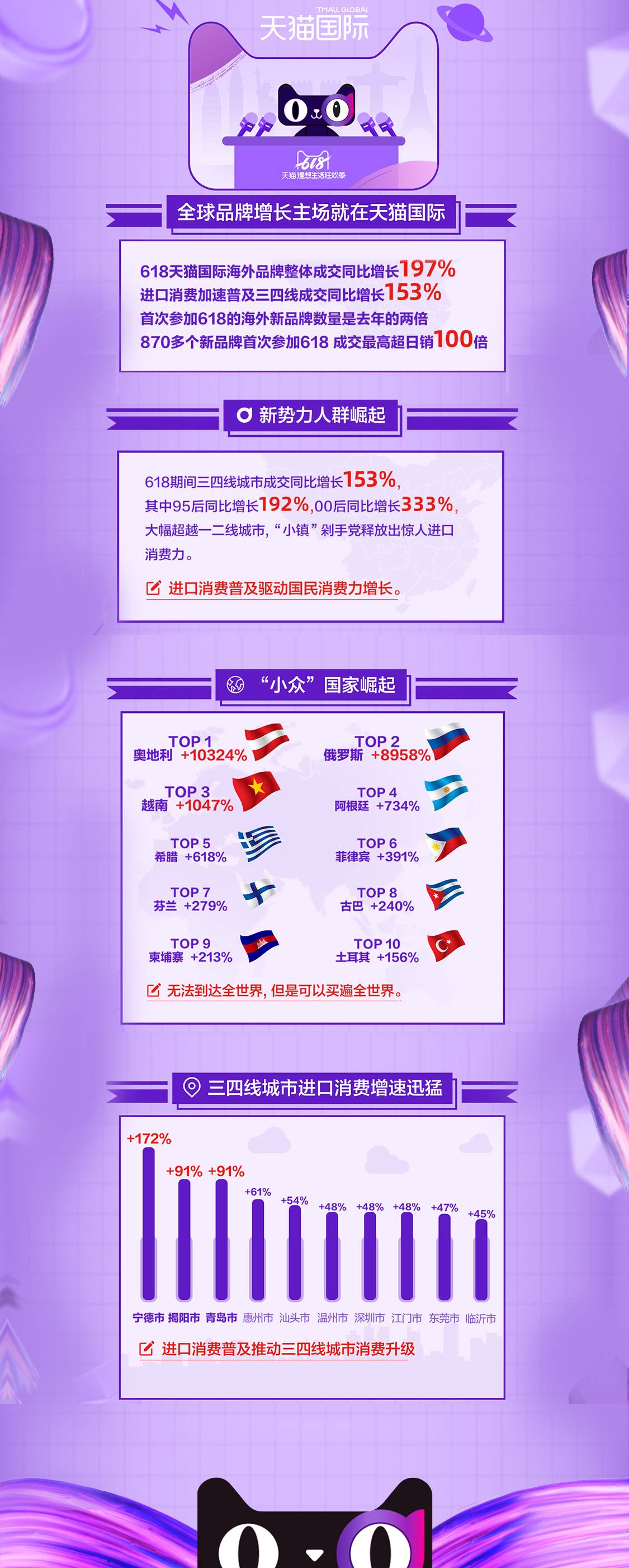 微信图片_20190620120338.jpg