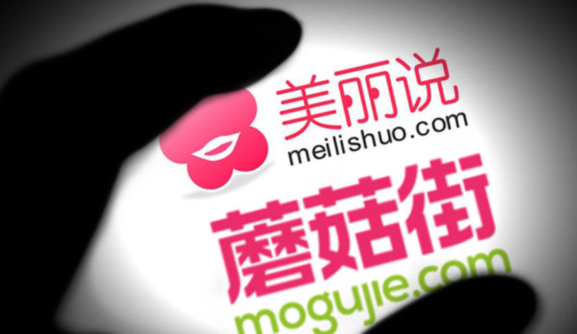 Morketing电商营销6.3监测：6月1日淘宝直播整体成交同比增长近600%；蘑菇街2019财年总营收为10.743亿元