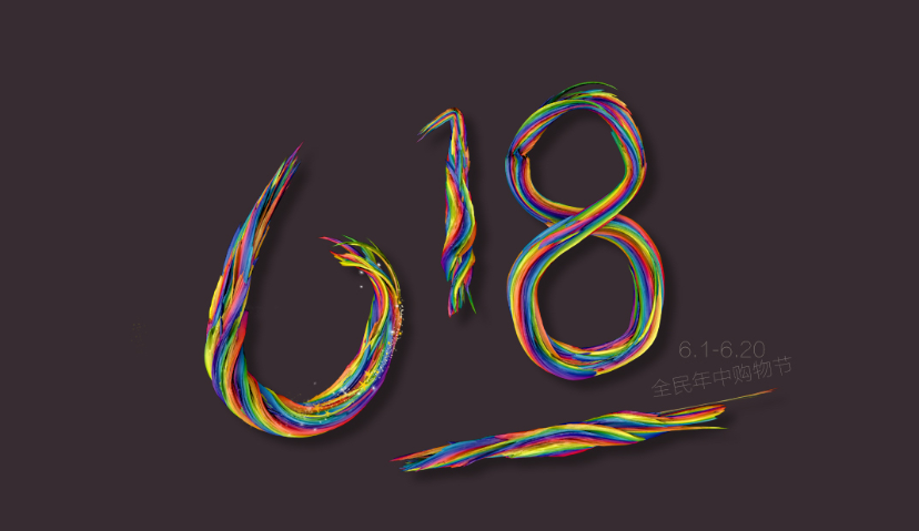 阿里、京东、拼多多的618版“三国演义” | Morketing深度