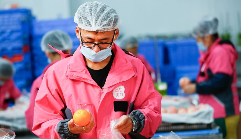 每日优鲜与腾讯智慧零售战略合作，计划2021年实现1000亿GMV