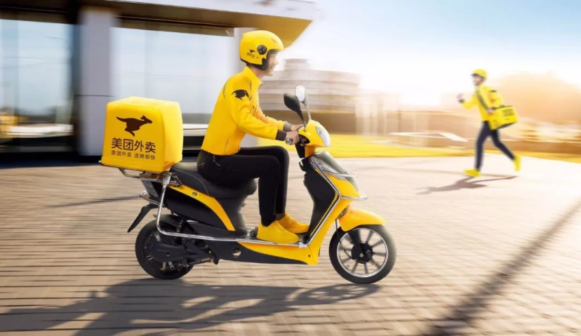 美团全面变“黄”，线上线下场景统一品牌颜色
