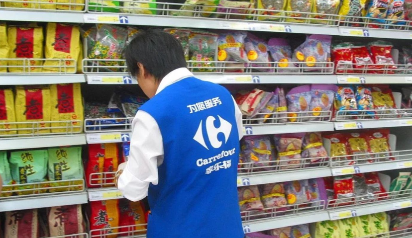 Morketing电商营销6.24监测：苏宁易购拟48亿元控股家乐福中国；小红书回应“20万保证金”：行业通行做法